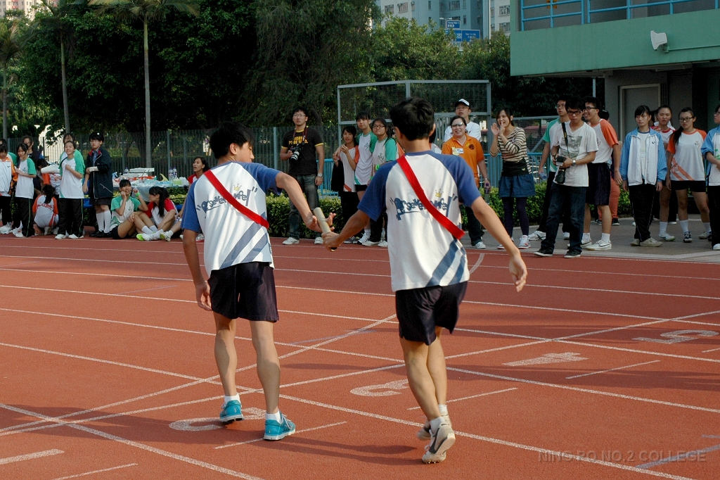 SBS_ (1164)